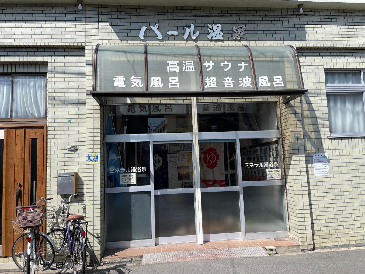 Namba Shinsaibashi 10 Mins Reiko Guest House Ōsaka Exterior foto