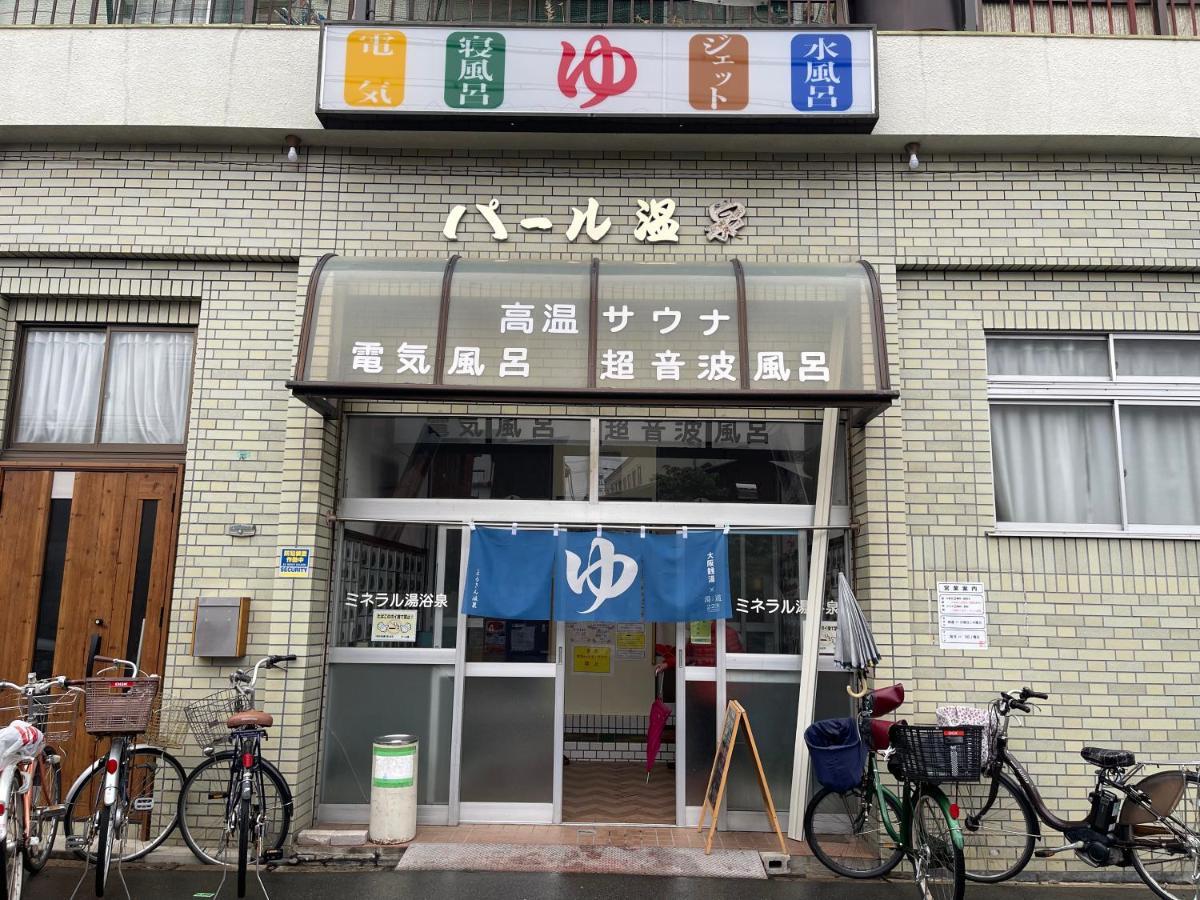 Namba Shinsaibashi 10 Mins Reiko Guest House Ōsaka Exterior foto