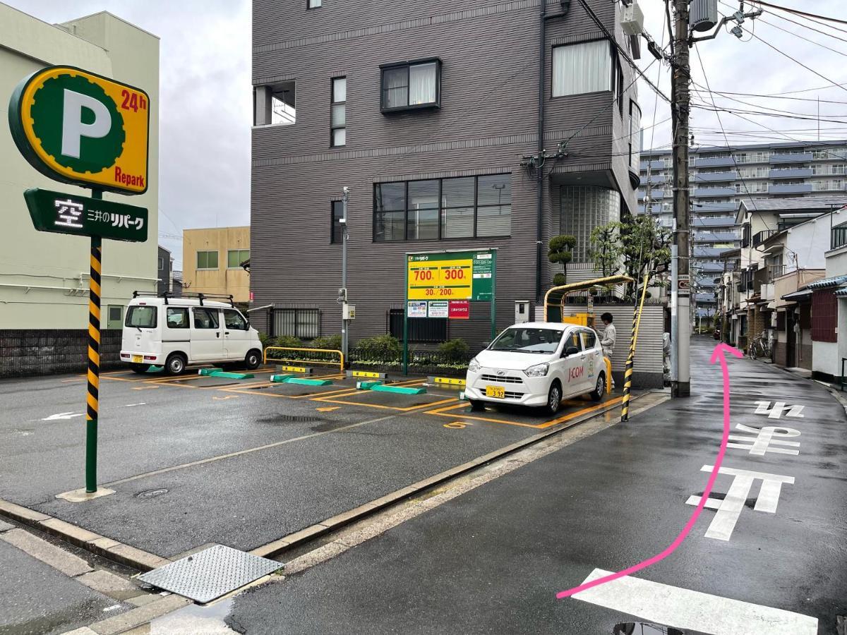 Namba Shinsaibashi 10 Mins Reiko Guest House Ōsaka Exterior foto