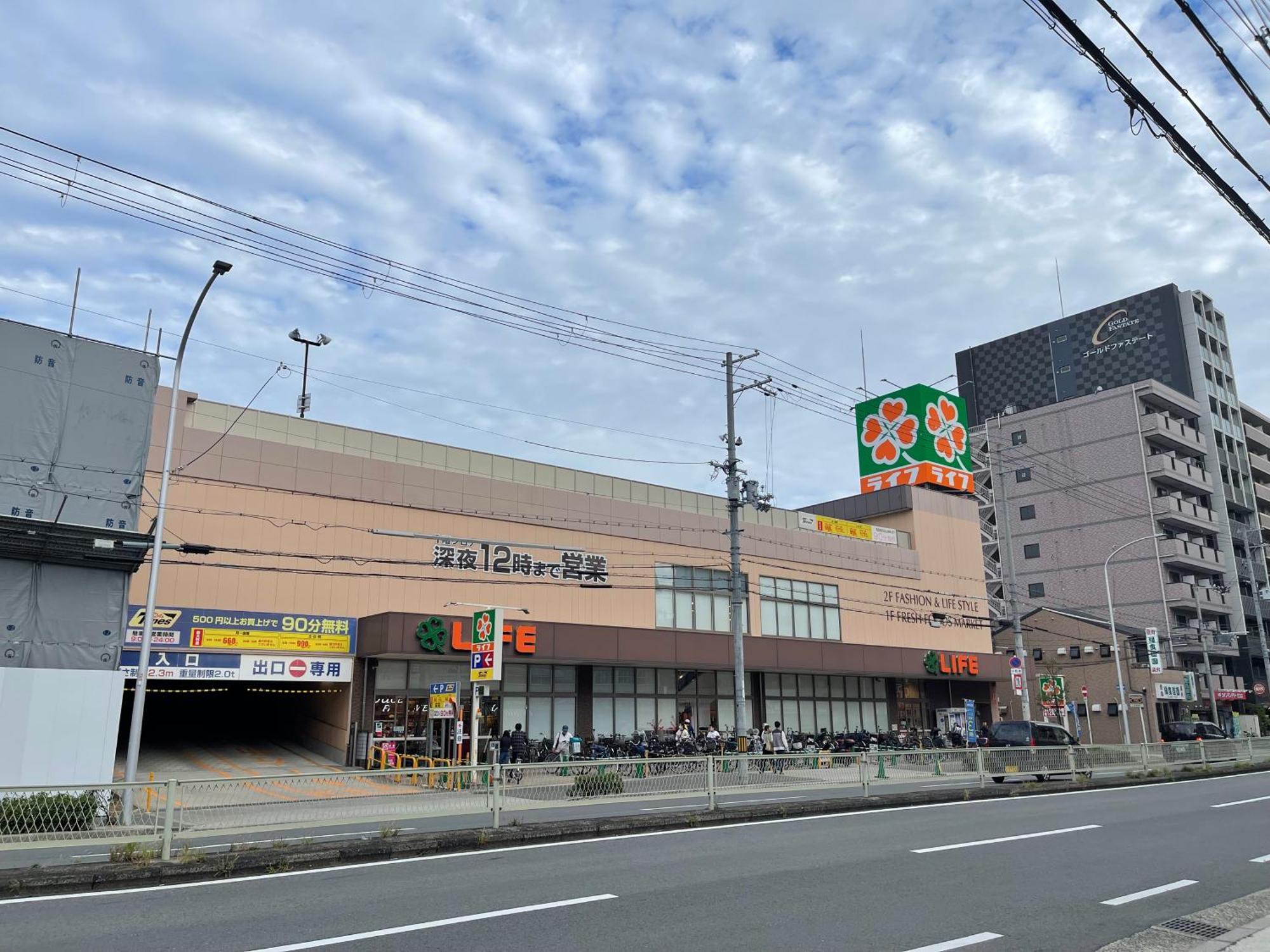 Namba Shinsaibashi 10 Mins Reiko Guest House Ōsaka Exterior foto